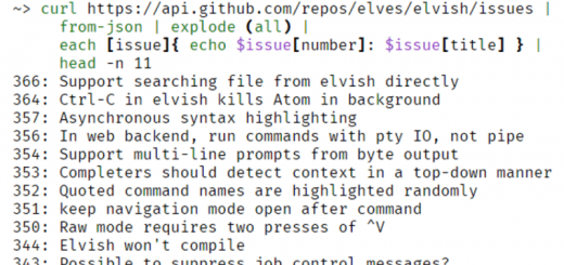 Un Rapido Sguardo all’Elvish Shell