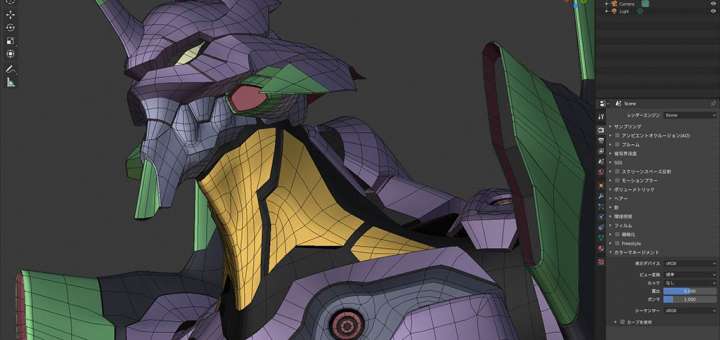 Lo studio anime giapponese Khara (quello di EVANGELION:3.0+1.0) passa a Blender