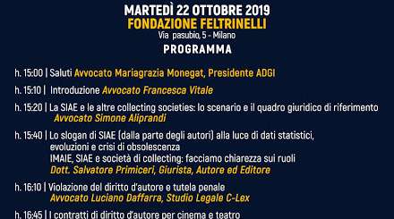 E così SIA(E): le nuove frontiere del diritto d’autore. Convegno alla Fondazione Feltrinelli