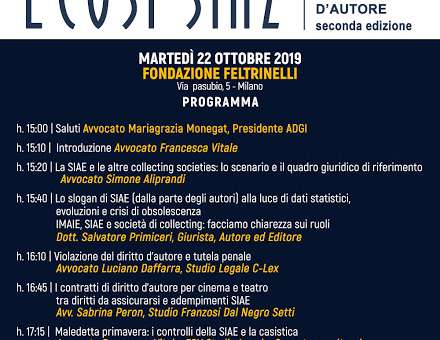 E così SIA(E): le nuove frontiere del diritto d’autore. Convegno alla Fondazione Feltrinelli