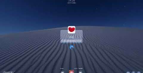 Deepin Linux: Ecco una anteprima della nuova schermata di login di Deepin V20