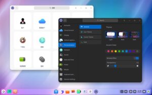 Deepin Linux 20 è quasi pronto: disponibile la beta